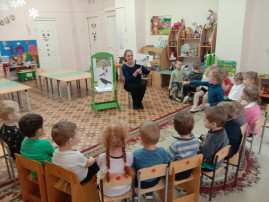 "15 января - День зимующих птиц" "15 января - День зимующих птиц".