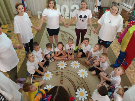День семьи, любви и верности День семьи, любви и верности.