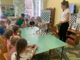 Международный день шахмат Международный день шахмат.