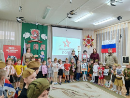 "Шествие «Бессмертного полка» "Шествие «Бессмертного полка».